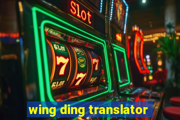 wing ding translator